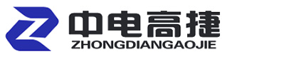 發電機,發電機組,柴油發電機,柴油發電機組,中電高捷（北京）機電設備有限公司
